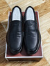 強人休閑鞋男頭層牛皮套腳款皮鞋舒適氣墊軟面男單鞋 2351047 黑色 42 曬單實(shí)拍圖