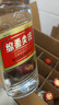 五糧液股份綿柔尖莊濃香型白酒42度500ml*12瓶整箱原箱裝 曬單實(shí)拍圖