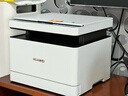 華為畢昇X1 黑白激光打印機 學(xué)生家用辦公商用/打印復印掃描/自動(dòng)雙面/適配Mate70 鴻蒙筆記本一碰打印 曬單實(shí)拍圖