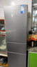 美的（Midea）220升三門(mén)冰箱灰色租房家用客廳宿舍小型冰箱三開(kāi)門(mén)三溫低耗省電低音運行BCD-220TM 曬單實(shí)拍圖
