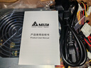 臺達（DELTA）服務(wù)器GPS-850HB  C白金電源額定850W電腦電源主機電源小型工作站服務(wù)器電源 曬單實(shí)拍圖