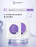 德妃（DERMAFIRM）紫蘇面膜10片新年禮物 紫蘇面膜5片*2盒 曬單實(shí)拍圖