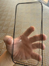 【3D熱彎300cc鋼化膜】適用蘋(píng)果16promax圓潤弧邊iphone15手機貼膜13P聽(tīng)筒防塵抗指紋屏幕14保護12 3D熱彎鋼化膜【超清2片裝】送定位神器 蘋(píng)果16promax（6.9寸） 曬單實(shí)拍圖