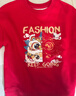 真維斯童裝紅色衛衣兒童2025新款男童馬年衣服秋冬拜年服女童加絨過(guò)年服 曬單實(shí)拍圖