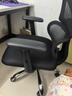 歌德利G22人體工學(xué)椅子電腦椅辦公椅電競老板椅逍遙椅學(xué)生學(xué)習椅 G22黑+乳膠滑動(dòng)座墊+腰背分離 曬單實(shí)拍圖