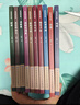 【全10冊】正版魯迅全集 定制 朝花夕拾吶喊彷徨野草花邊文學(xué)詩(shī)歌集南腔北調集淮風(fēng)月談故事新編且介亭雜文 經(jīng)典文學(xué)名著(zhù)中小學(xué)必讀課外閱讀書(shū)籍名家作品集 曬單實(shí)拍圖