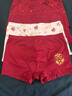LangSha兒童紅內褲男童純棉a類(lèi)四角內褲2025新款新年本命年紅色短褲 曬單實(shí)拍圖