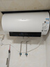 海信（Hisense）60升家用電熱水器3200W變頻省電節能免換鎂棒以舊換新一級能效安全雙防ES60-DYJ3國家補貼15% 曬單實(shí)拍圖