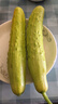 崠鮮黃瓜 山東海陽(yáng)白玉黃瓜 當季新鮮蔬菜脆黃瓜 孕婦水果生吃小黃瓜 白玉黃瓜 5斤 /約20根 曬單實(shí)拍圖
