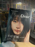 清澈如純 日文原版 有村架純寫(xiě)真集 Clear 有村架純 川島小鳥(niǎo) 集英社 曬單實(shí)拍圖
