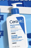 適樂(lè )膚（CeraVe）C乳236ml（男士女士生日禮物保濕補水乳液身體乳面霜張凌赫同款） 曬單實(shí)拍圖