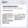 科顏氏（Kiehl's）經(jīng)典版金盞花爽膚水500ml 祛痘控油舒緩護膚品禮盒 新年禮物 曬單實(shí)拍圖