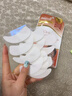 White Feather日本白羽毛眼袋貼去除神器淡化黑眼圈細紋抗皺紋眼貼提拉緊致眼膜 曬單實(shí)拍圖