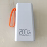 智宙3c認證200W超級快充電寶超大容量120W戶(hù)外直播手機通用100充電器帶LED燈光 象牙白8萬(wàn)可上飛機高鐵進(jìn)口電芯 80000mAh 曬單實(shí)拍圖