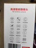 紐曼4g終身免流量監控攝像頭家用監控器360度無(wú)死角帶夜視室內外全景插電對話(huà)手機遠程無(wú)需連wifi網(wǎng)絡(luò ) 曬單實(shí)拍圖
