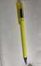 派通（Pentel ）A105C自動(dòng)鉛筆 0.5mm不易斷芯學(xué)生繪圖考試用活動(dòng)鉛筆尾帶橡皮 黃色單支裝 曬單實(shí)拍圖