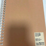 MUJI活頁(yè)紙筆記本 牛皮紙封皮 學(xué)生文具 本子 米色 14.8*21cm 曬單實(shí)拍圖