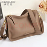 高巴度（GORBADO）頭層牛皮軟皮寬肩帶斜挎包包女2026新款女神節真皮簡(jiǎn)約單肩腋下包 風(fēng)衣灰 曬單實(shí)拍圖