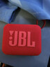 JBLGO4音樂(lè )金磚四代無(wú)線(xiàn)藍牙音響戶(hù)外便攜式防塵防水重低音迷你音箱 玫瑰紅【正品保障*支持驗證】 5.3 曬單實(shí)拍圖