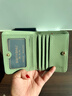 banyanu新款短款頭層牛皮小錢(qián)包女款真皮超薄多功能錢(qián)夾女拉鏈零錢(qián)包女 淺綠色（頭層牛皮-防盜刷） 曬單實(shí)拍圖