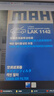 馬勒（MAHLE）帶炭PM2.5空調濾芯空調濾清器LAK1142(馬自達CX4/進(jìn)口CX5/阿特茲) 曬單實(shí)拍圖