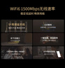 Tenda騰達路由器千兆WiFi6無(wú)線(xiàn)家用千兆穿墻王:信號增強全屋WiFi路由器金榜AX1500 曬單實(shí)拍圖