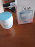 玉蘭油（OLAY） 白里透紅系列水潤嫩膚提亮膚色改善肌膚長(cháng)效鎖水  潤膚霜50g 曬單實(shí)拍圖
