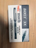 寶克（BAOKE）PC988 0.5mm藍黑色半針管中性筆大容量水筆醫生處方筆簽字筆 12支/盒 曬單實(shí)拍圖