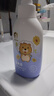 飛虎牌兒童氨基酸洗發(fā)水 3-6-12-15歲柔順溫和控油去屑止癢男女孩*2瓶 曬單實(shí)拍圖