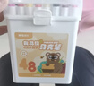 晨光（M&G）文具48色食品級水性馬克筆兒童粗細雙頭三角桿可水洗水彩筆學(xué)生美術(shù)畫(huà)筆熒光筆美育APMT80C8 曬單實(shí)拍圖