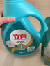 立白天然茶籽洗衣液 18斤 除菌除螨抑菌 手洗機洗祛味去漬含補充裝 曬單實(shí)拍圖