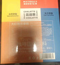 花田萃天香茉莉花香拿鐵凍干咖啡粉白咖啡牛奶伴侶咖啡20克*8杯無(wú)白糖 曬單實(shí)拍圖