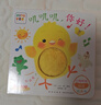 當當正版童書(shū) 小雞球球觸感玩具書(shū)點(diǎn)讀版 幼兒早教啟蒙認知書(shū)繪本紙板書(shū)觸摸發(fā)聲書(shū)翻翻書(shū)洞洞書(shū)小雞球球成長(cháng)繪本親子游戲玩具書(shū)手偶玩具書(shū)【0-6歲】（支持小雞球球、小猴皮皮、豚小蒙點(diǎn)讀筆） 小雞球球觸感玩具 曬單實(shí)拍圖