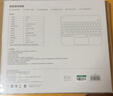 綠聯(lián) 適用iPad妙控鍵盤(pán)25款Air7/6 13寸 Pro 12.9寸蘋(píng)果平板鍵盤(pán)保護套一體【磁吸懸浮·穩固吸附】 曬單實(shí)拍圖