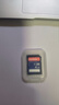 閃迪（SanDisk）SD卡2g 4/8/16/ 32/64G存儲卡佳能松下尼康CCD相機3D打印機內存卡 閃迪SD卡4GB 非全新 官方標配 曬單實(shí)拍圖