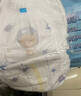 泰迪熊（Teddy Bear）探險家特薄拉拉褲XXL28片(15kg以上)嬰兒尿不濕超薄透氣醫護級 曬單實(shí)拍圖