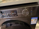 海爾（Haier）初色全自動(dòng)滾筒洗烘一體10KG 洗衣機帶烘干一體超薄 家電國家補貼京東自營(yíng)EG100HMATE29S 一級能效 曬單實(shí)拍圖
