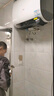 海爾（Haier）麥浪套系電熱水器 國家補貼雙膽扁桶60升BK5PLUS BK5升級款富鍶小藍瓶無(wú)鎂棒3300W速熱一級能效 曬單實(shí)拍圖