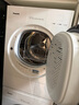 松下（Panasonic）白月光5.0洗烘套裝10KG滾筒洗衣機全自動(dòng)+10KG烘干機 專(zhuān)業(yè)除毛養寵家庭優(yōu)選 81F1+81FR1 曬單實(shí)拍圖