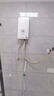 德國寶（German Pool）即熱式電熱水器 德國原裝進(jìn)口 超薄免儲水快速熱水器 大功率變頻 智能恒溫過(guò)水熱 別墅級別大水量 10500W 220V(6平方線(xiàn)或10平方專(zhuān)線(xiàn)) 曬單實(shí)拍圖
