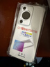 塵卡 適用華為暢享70S手機殼GFY-AL00全包鏡頭軟殼新款氣囊防摔外殼透明硅膠保護套超薄防滑簡(jiǎn)約男女 手機殼 新升級保護鏡頭四角氣囊硅膠軟殼 曬單實(shí)拍圖