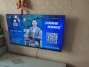 海信電視42英寸全高清智能液晶電視機護眼電視42寸電視機智能電視彩電以舊換新42吋43 42英寸 升級款 畫(huà)質(zhì)提升50% 曬單實(shí)拍圖