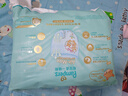 幫寶適護臀級一級幫紙尿褲新生兒嬰兒尿不濕添加類(lèi)胎脂精華超薄透氣M92 曬單實(shí)拍圖