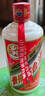 茅臺2025年 飛天 醬香型白酒 53度 500ml 單瓶裝【名酒鑒真】 曬單實(shí)拍圖