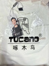 啄木鳥(niǎo)（TUCANO）衛衣男士潮流寬松圓領(lǐng)長(cháng)袖t恤打底衫學(xué)生時(shí)尚休閑套頭上衣服男裝 曬單實(shí)拍圖