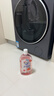 威露士自然除菌液1000ml 香氛衣物消毒液殺菌48H留香兒童玩具消毒水 曬單實(shí)拍圖