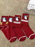 佰姿緣紅襪子女本命年新疆棉中筒秋冬2026屬馬年結婚禮品純棉禮盒新年襪 【2雙】新年馬+rich馬 均碼 【馬年本命紅襪】 曬單實(shí)拍圖