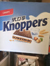 Knoppers優(yōu)力享德國進(jìn)口巧克力威化餅干24包600g休閑零食年貨新年餅干禮盒 曬單實(shí)拍圖