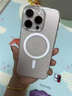 古萌2025磁吸適用蘋(píng)果16promax手機殼iPhone16透明15pro散熱17保護套14超薄13全包女高級新款Magsafe硬 【全透明】頂配散熱-冰環(huán)磁吸-超薄防摔-帶鏡頭膜 iPhone 1 曬單實(shí)拍圖