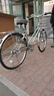 鳳凰軸傳動(dòng)內三速自行車(chē)城市通勤成人男女代步車(chē)學(xué)生老人禧瑪諾無(wú)鏈條 雙斜/鏈條傳動(dòng) 26英寸 內三速/禧瑪諾 曬單實(shí)拍圖